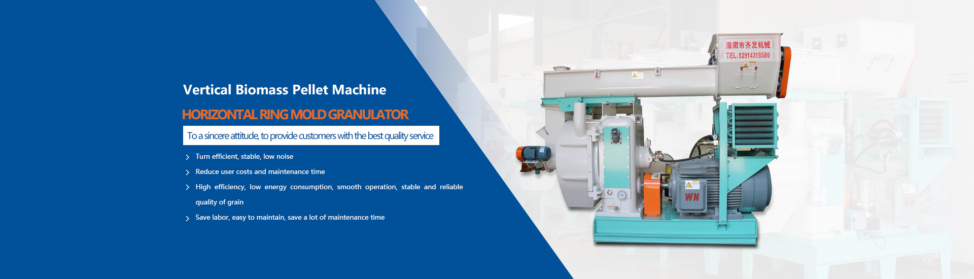 Biomass granule machine